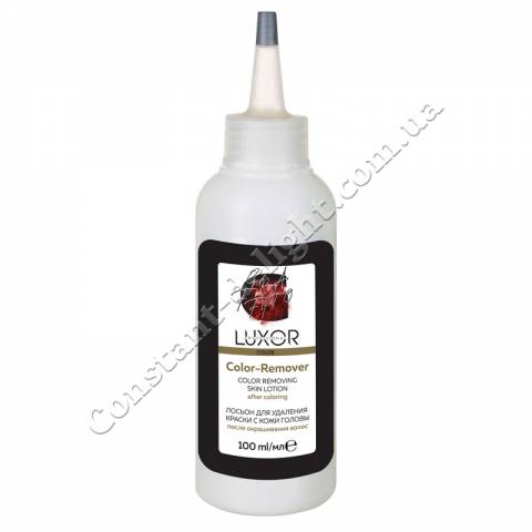 Лосьон для удаления краски с кожи головы после окрашивания LUXOR Professional Color-Remover Skin Lotion 100 ml