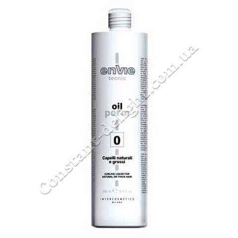 Лосьйон для хімічної завивки натурального волосся Envie Oil Perm Curling Liquid 0, 250 ml