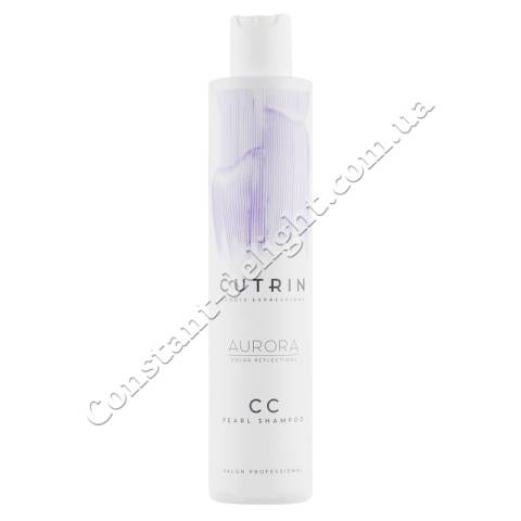 Тонувальний шампунь для волосся Перламутровий Блиск Cutrin Aurora CC Pearl Shampoo 250 ml