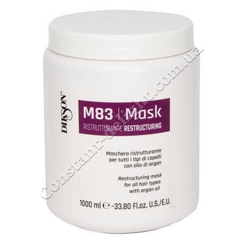 Відновлююча маска з маслом аргани для всіх типів волосся Dikson M 83 MASK 1000 ml