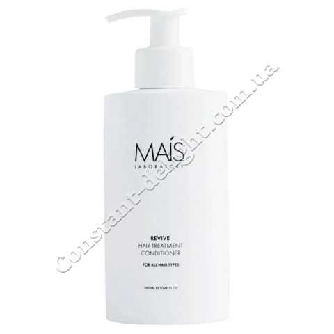 Mais Laboratory Revive Hair Treatment Conditioner Кондиционер для восстановления волос 300 ml