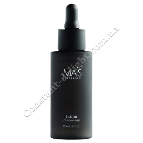 Mais Laboratory Silk Oil Шелковое масло для волос 50 ml