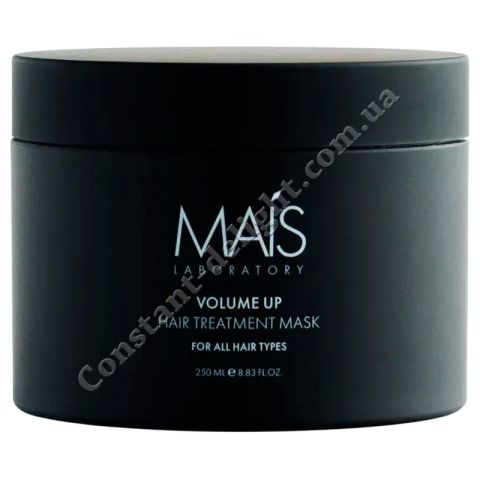 Mais Laboratory Volume Up Hair Treatment Mask Маска для придания объема волосам 250 ml