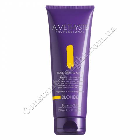 Тонирующая маска для блондированных волос FarmaVita AMETHYSTE BLONDE MASK 250 ml