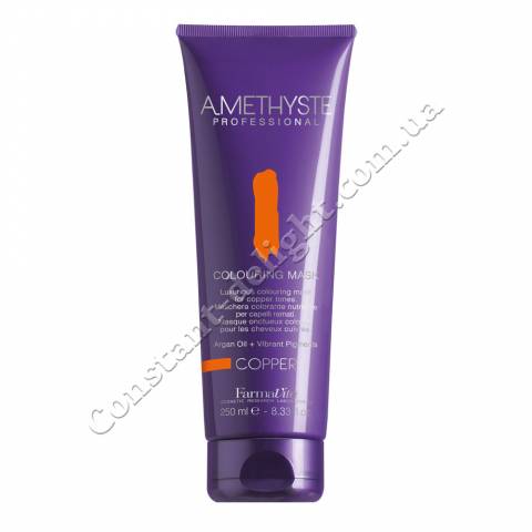 Тонирующая маска для медных оттенков волос FarmaVita AMETHYSTE COPPER MASK 250 ml