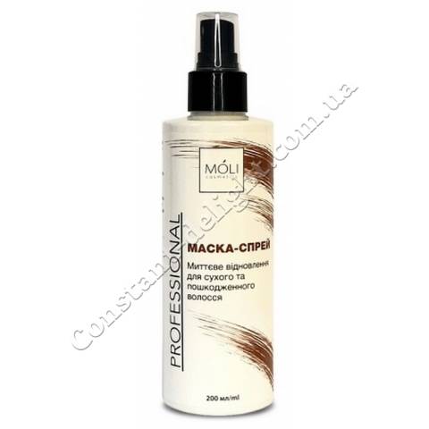 Маска-спрей для сухих і пошкоджених волосся Миттєве відновлення Moli Cosmetics Mask Spray 200 ml