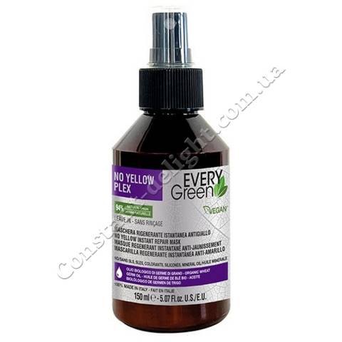 Маска-спрей против желтизны для светлых и осветленных волос EveryGreen No Yellow Plex Instant Repair Mask 150 ml