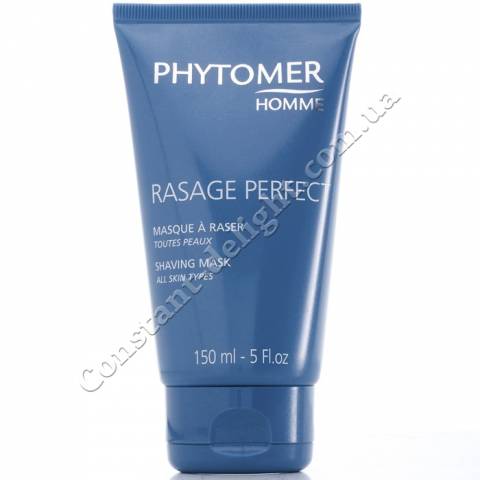 Маска для гоління Phytomer Homme Rasage Perfect Shaving Mask 150 ml