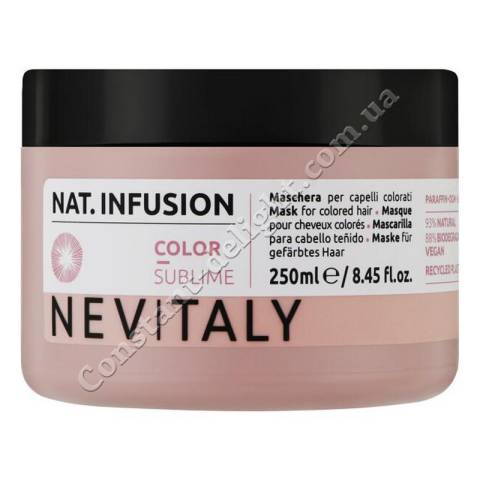 Маска для фіксації кольору фарбованого волосся Nevitaly Color Sublime Mask 250 ml