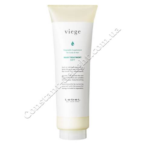 Маска для глубокого увлажнения волос Lebel Viege Treatment Soft 240 ml