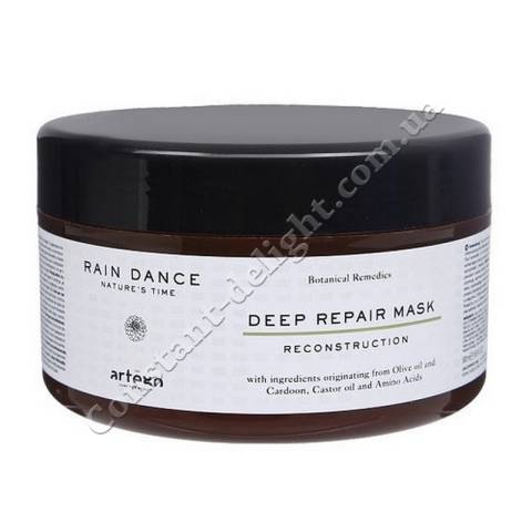 Маска для глибокого відновлення волосся Artego Rain Dance Deep Repair Mask 250 ml