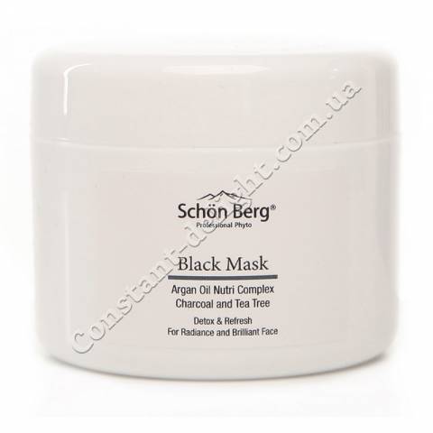 Маска для обличчя з активованим вугіллям і ефірним маслом чайного дерева на основі Аргана Schön Berg Black Mask 120 ml