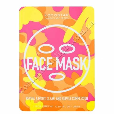 Маска для обличчя з ліфтинг ефектом (1 шт) Kocostar CAMOUFLAGE FACE MASK 1 pc