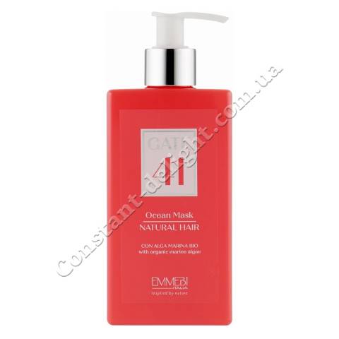 Маска для натурального волосся Emmebi Italia Gate 41 Wash Ocean Mask Natural Hair 200 ml