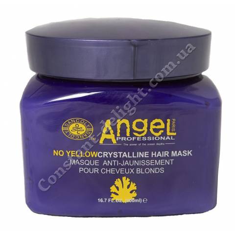 Маска для нейтрализации желтого пигмента Angel Professional No Yellow Crystalline Hair Mask 500 ml