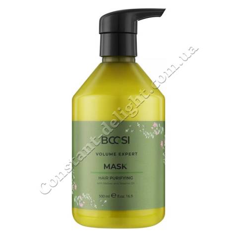 Маска для объема волос Kleral System Bcosi Volume Expert Mask 500 ml