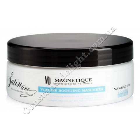 Маска для объема волос Magnetique Volume Boosting Mask 300 ml