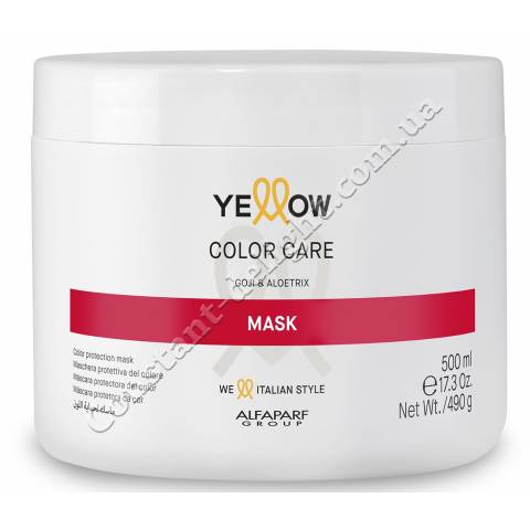 Маска для фарбованого волосся Yellow Color Care Mask 500 ml