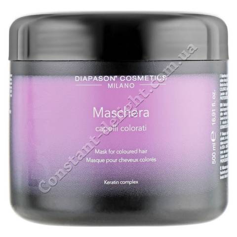 Маска для фарбованого волосся DCM Mask For Coloured Hair 500 ml