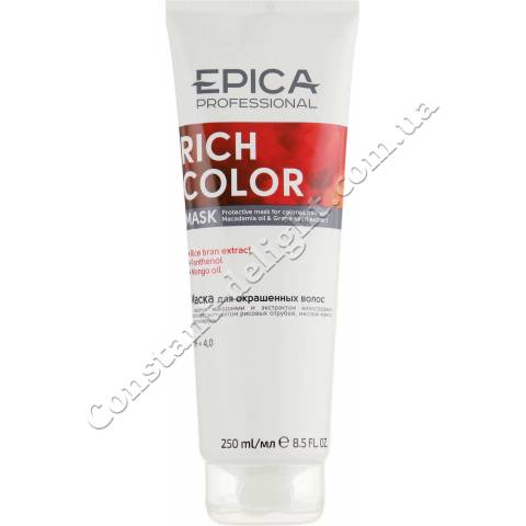 Маска для фарбованого волосся Epica Professional Rich Color Mask 250 ml