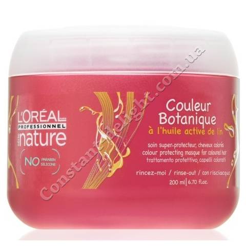 Маска для фарбованого волосся L'Oreal Professionnel Nature Couleur Botanique Protecting Masque 200 ml