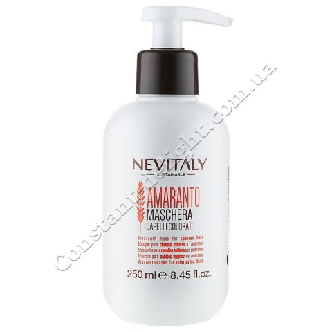 Nevitaly Amaranto Mask Маска для окрашенных волос с экстрактом амаранта 250 ml