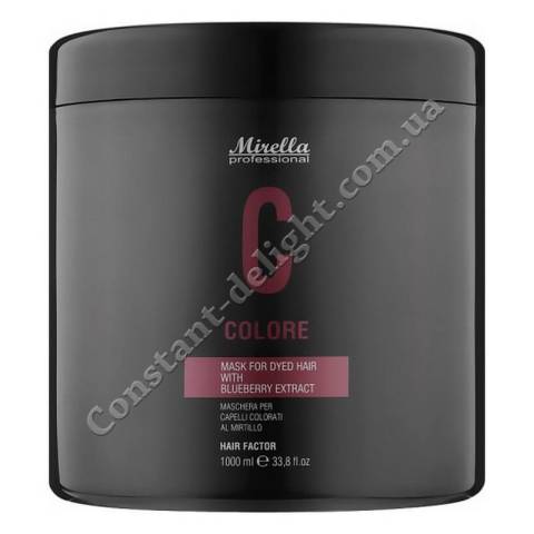 Маска для фарбованого волосся із екстрактом чорниці Mirella Professional C Colore Mask With Blueberry Extract 1000 ml
