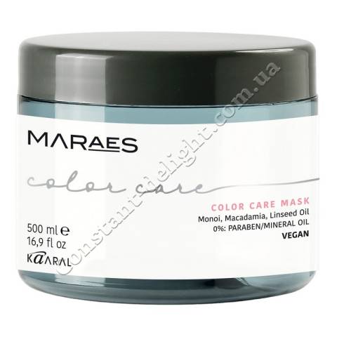 Маска для окрашенных волос с маслом макадамии и льняным маслом Kaaral Maraes Vegan Color Care Mask 500 ml