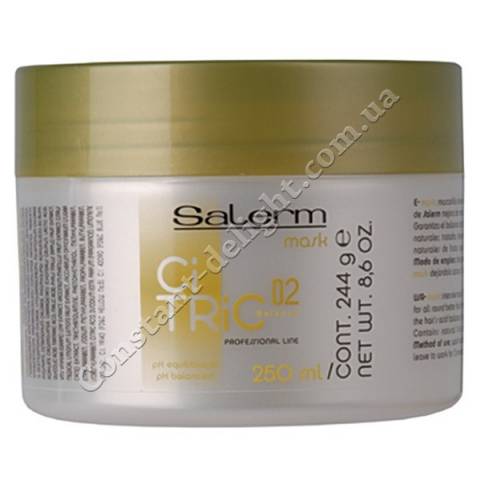 Маска для фарбованого волосся Salerm Citric Balance Mask 250 ml