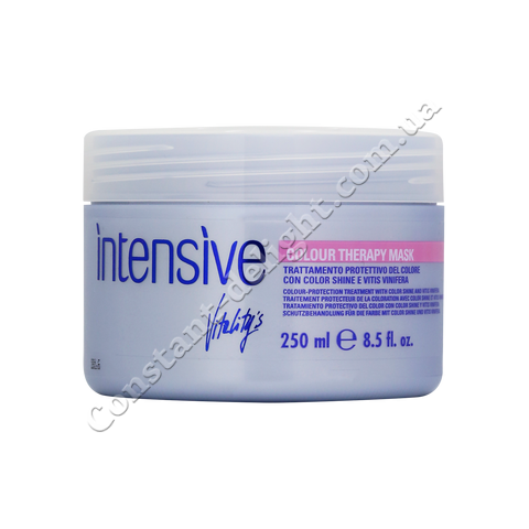 Маска для окрашенных волос Vitality’s Intensive Color Therapy Mask 250 ml