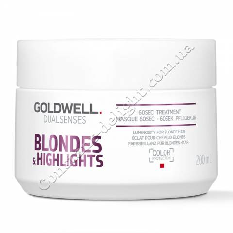 Маска для освітлення та мелірованого волосся Goldwell Dualsenses Blondes & Highlights 60 sec Treatment 200 ml