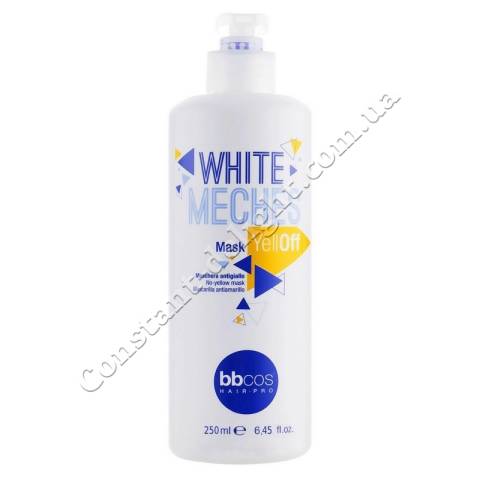 Маска для освітленого волосся BBcos White Meches Yell-Off Mask 250 ml