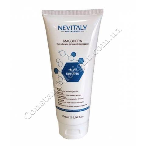 Маска для пошкодженого волосся з кератином і гіалуроновою кислотою Nevitaly Ialo3 Keratin Mask 200 ml