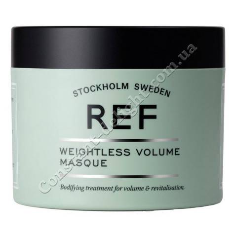 Маска для надання об'єму волоссю REF Weightless Volume Masque 250 ml