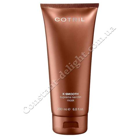 Cotril K-Smooth Supreme Keratin Mask Маска для продолжения эффекта разглаживания волос 200 ml
