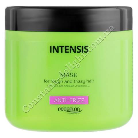 Маска для разглаживания волос с антистатическим эффектом Prosalon Intensis Anti-Frizz Mask 450 ml