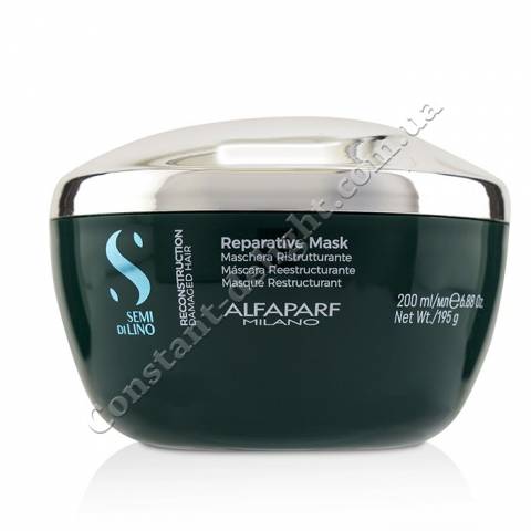 Маска для реконструкции волос Alfaparf Semi Di Lino Reconstruction Reparative Mask 200 ml