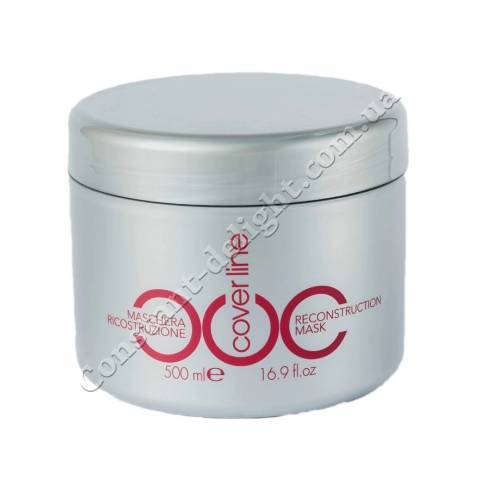 Маска для реконструкции волос Cover Line 500 ml