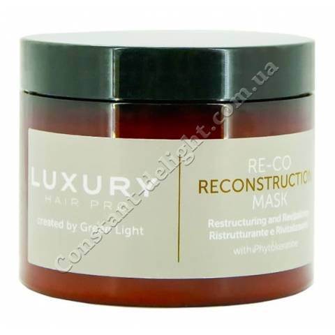 Маска для реконструкции волос Green Light Luxury Re-Co Reconstruction Mask 250 ml