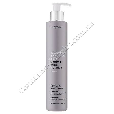Erayba Always Beautiful Hair Volume Mask No-Frizz Маска для создания объема волос 250 ml