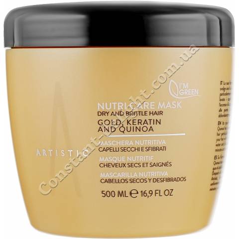 Маска для сухих і ламких волосся Artistic Hair Nutri Care Mask 500 ml