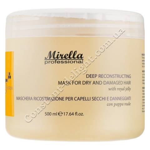 Маска для сухих и поврежденных волос с маточным молочком Mirella Professional Bee Form Deep Reconstructing Mask 500 ml