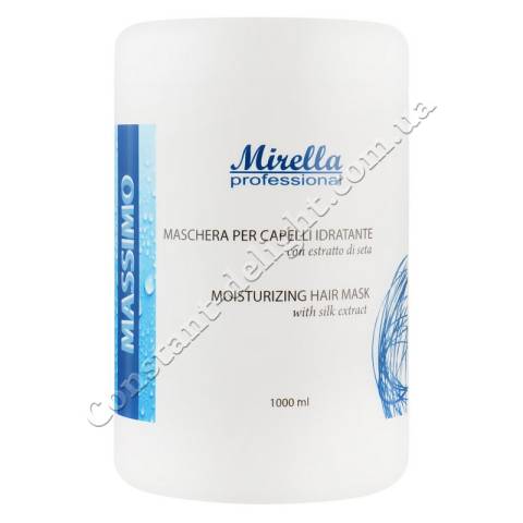 Маска для зволоження волосся з екстрактом шовку Mirella Professional Moisturizing Hair Mask With Silk Extract 1000 ml