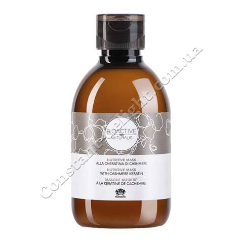 Маска для волос питательная с кашемировым кератином Farmagan Bioactive Naturalis Nutritive Mask 230 ml