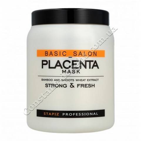 Маска для волос Плацента Stapiz Basic Salon Placenta Mask 1000 ml