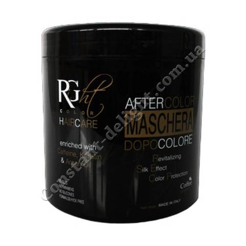 Маска для волосся після фарбування з кератином та аргановим маслом Right Color Hair Care After Color Mask 1000 ml