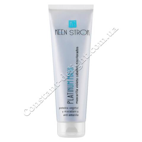Маска для волос с антижелтым эффектом Keen Strok Platinum Mask 250 ml