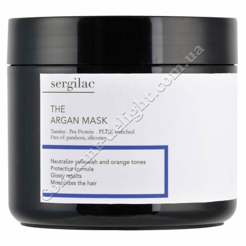 Маска для волос с аргановым маслом Sergilac The Argan Mask 500 ml
