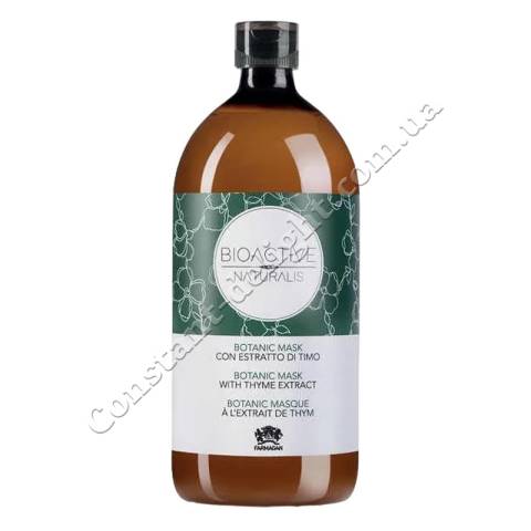 Маска для волос с экстрактами оливы и тимьяна Farmagan Bioactive Naturalis Botanic Mask 1000 ml