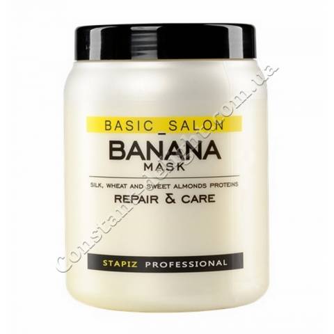 Маска для волосся з екстрактом банана Stapiz Basic Salon Banana Mask 1000 ml